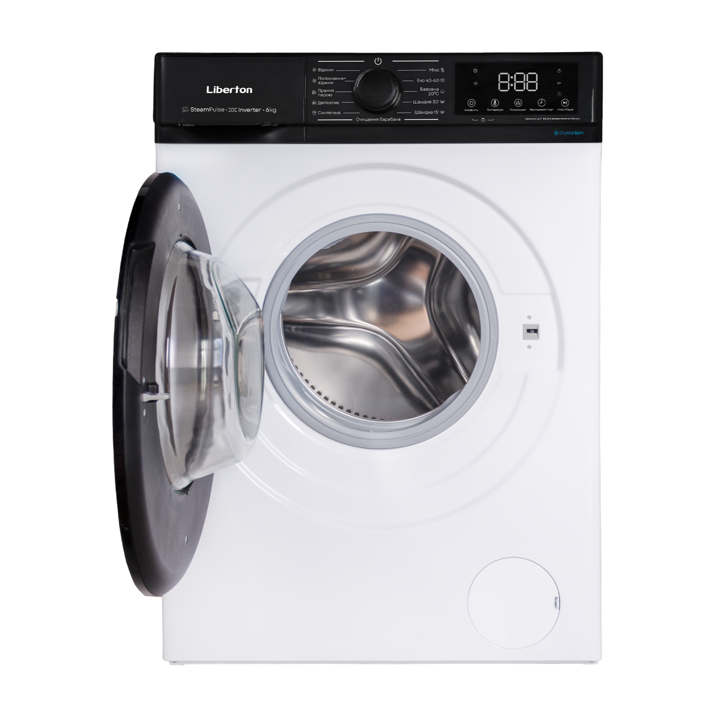 Пральна машина LIBERTON LWM-4901