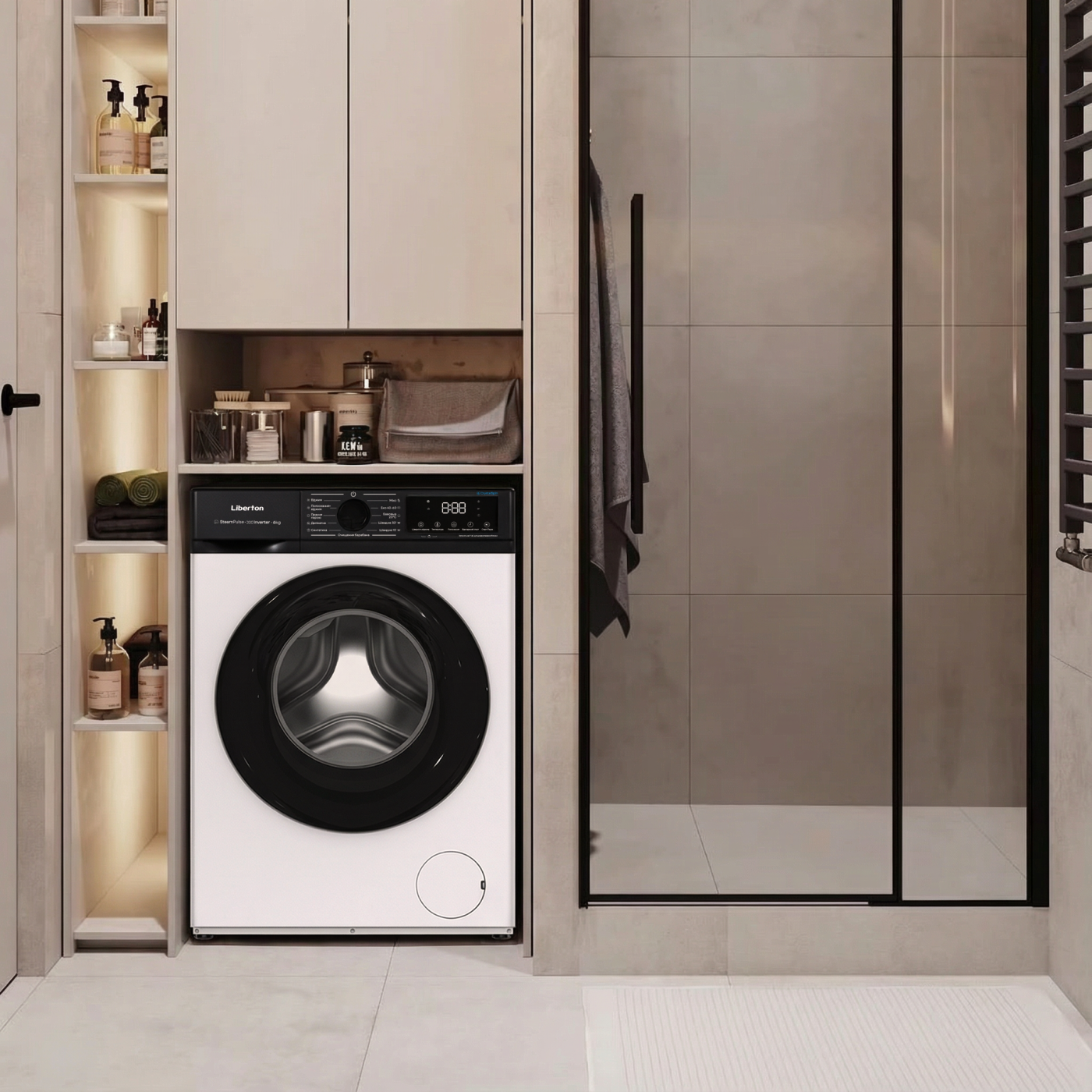 Пральна машина LIBERTON LWM-4901