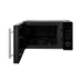 Мiкрохвильова пiч LMW-2084E