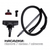 Пилосос LVC-4304