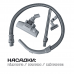 Пилосос LVC-4310
