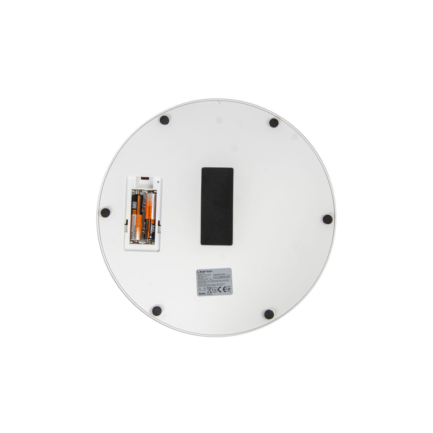 Ваги кухонні LIBERTON LKS-0716 Smart