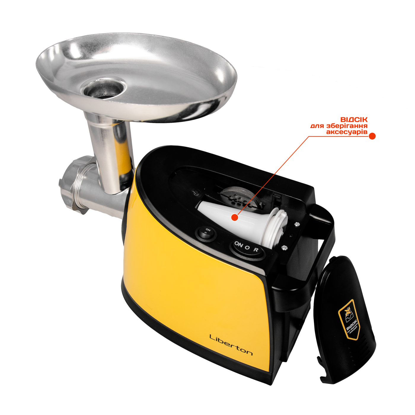 М'ясорубка LMG-28BST