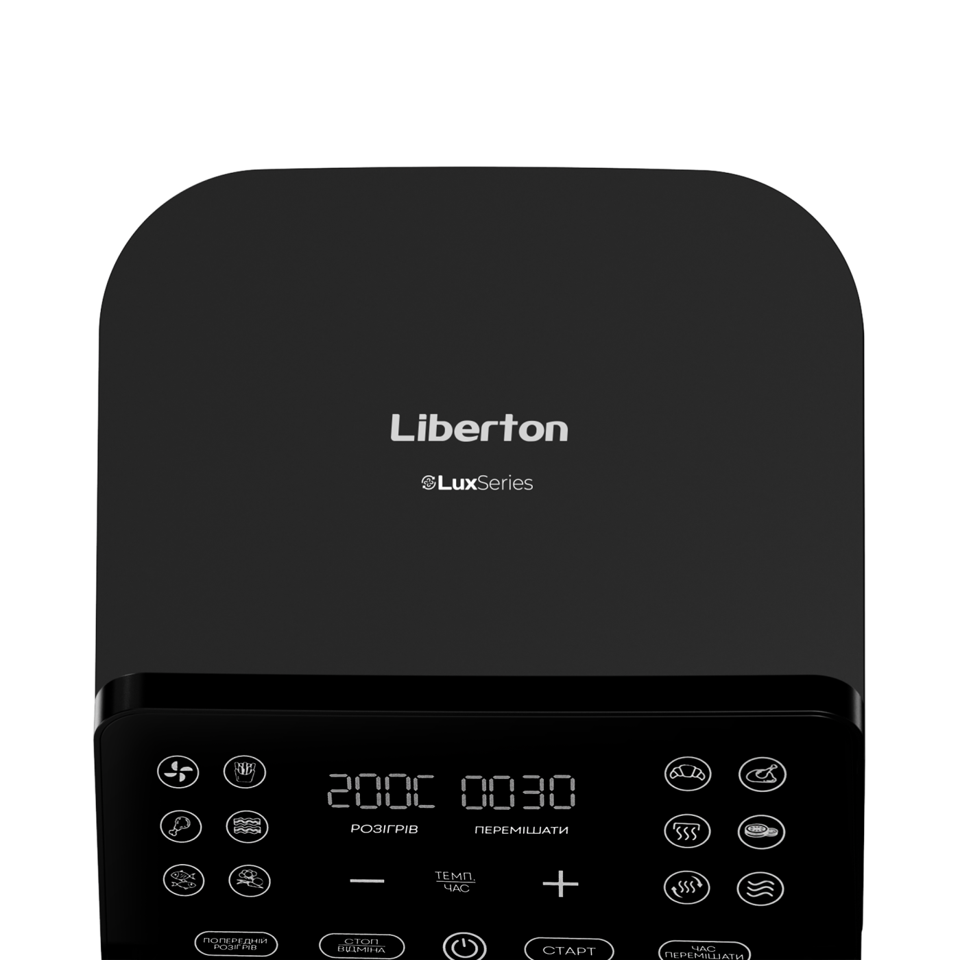 Мультипіч LIBERTON LAF-3214