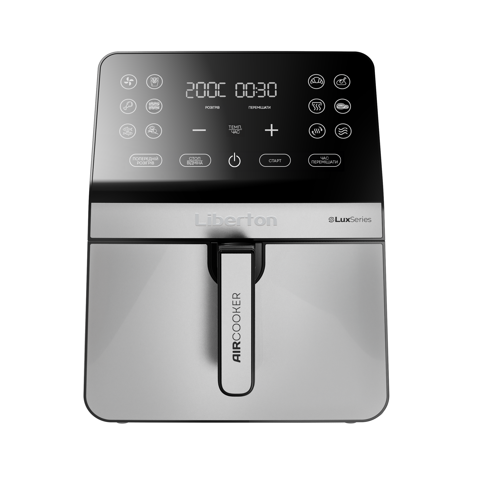 Мультипіч LIBERTON LAF-3214